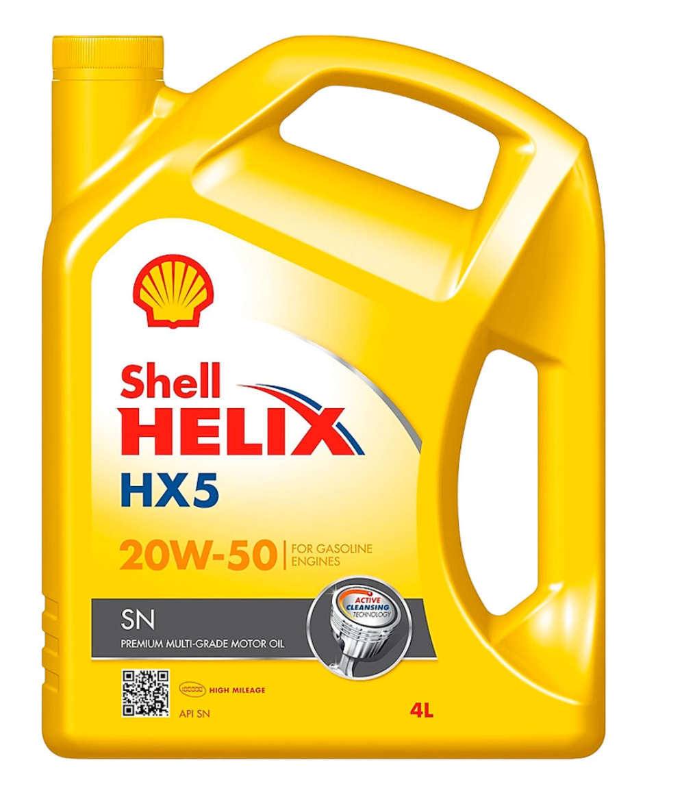 ACEITE SHELL 20W50 HX5 4LT