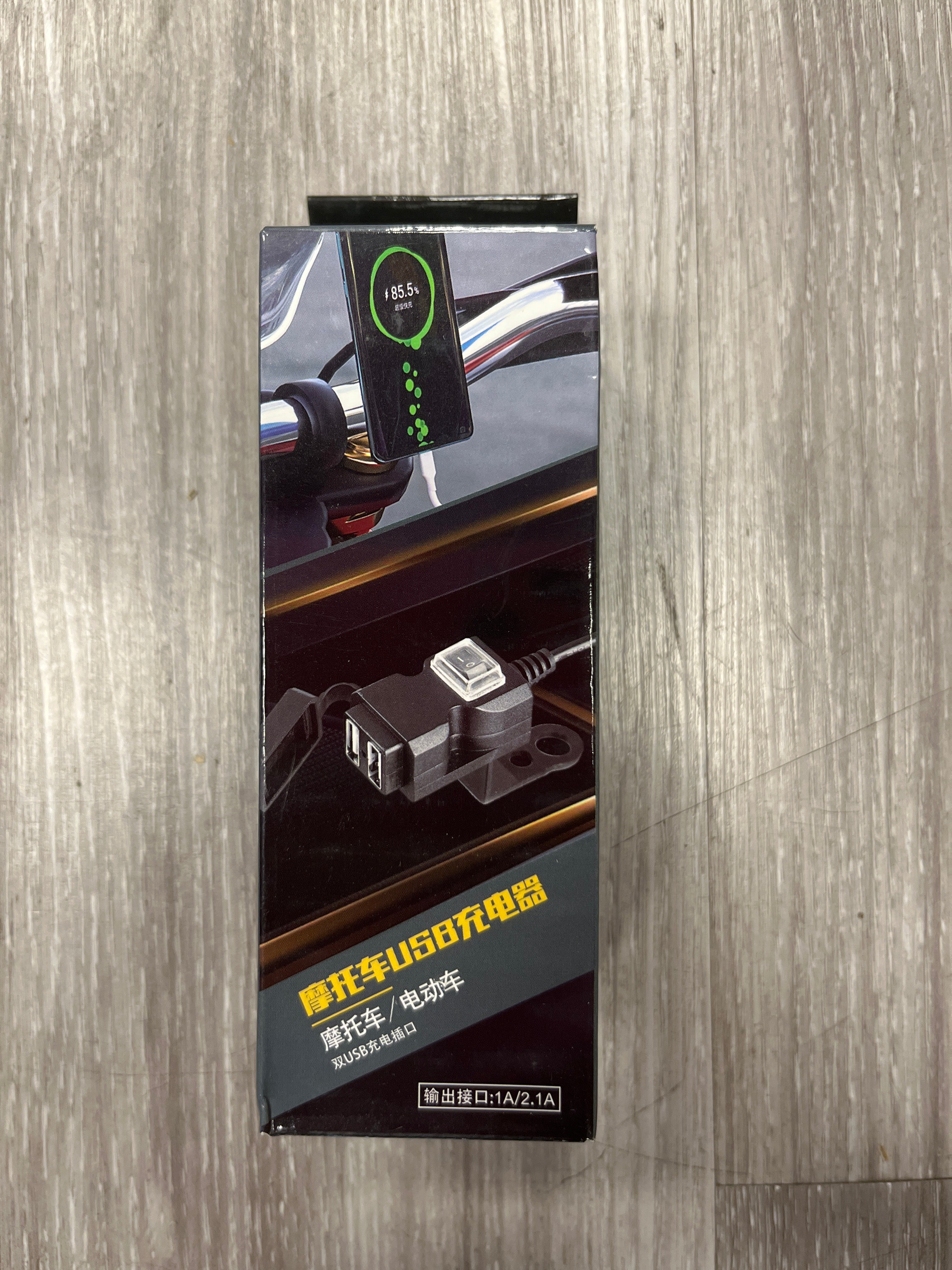 CARGADOR PARA MOTO USB CON INTERRUPTOR